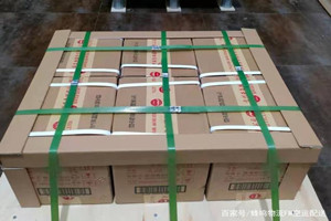 丹东浪头航空托运酒水【机场货运当天